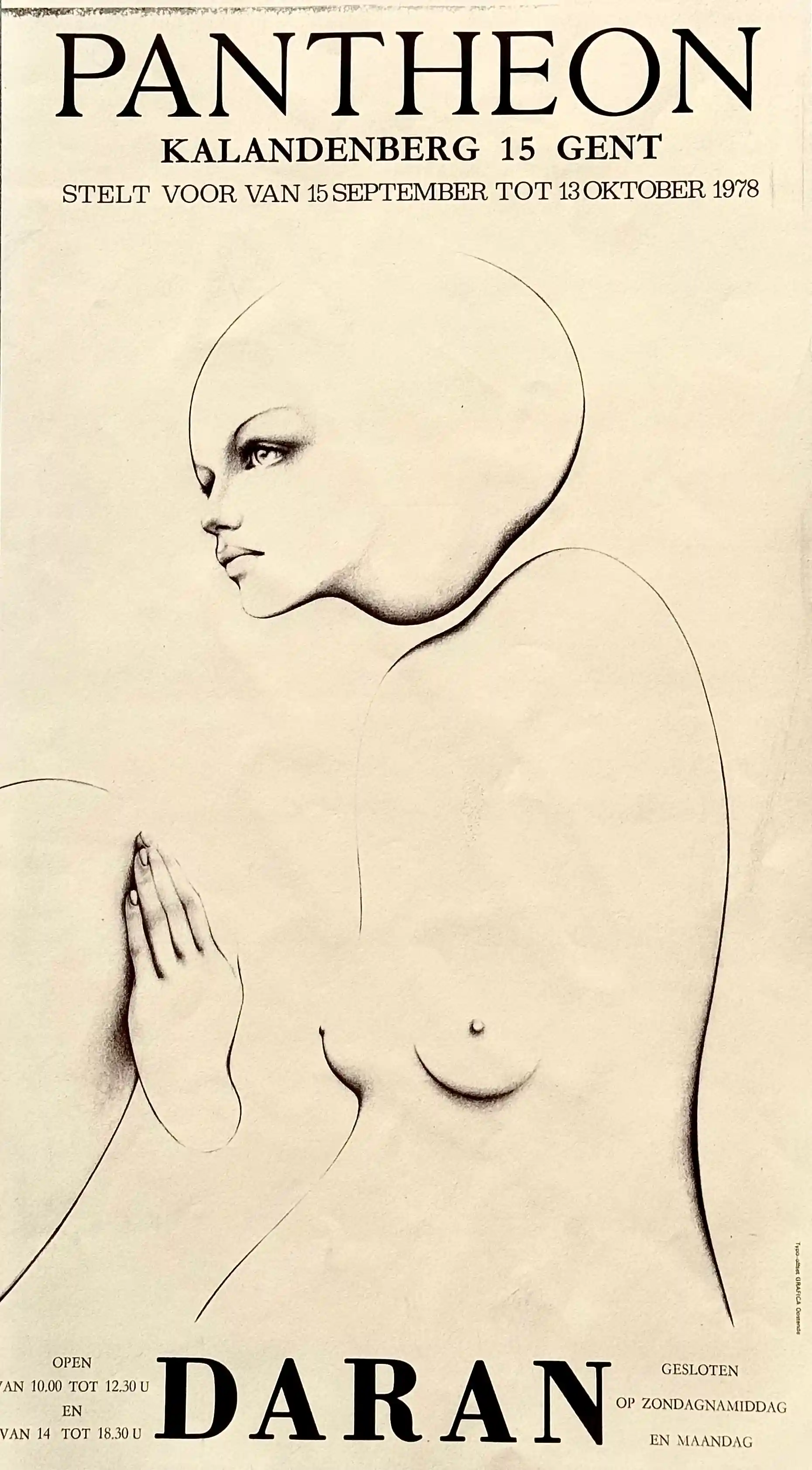 Image galerie