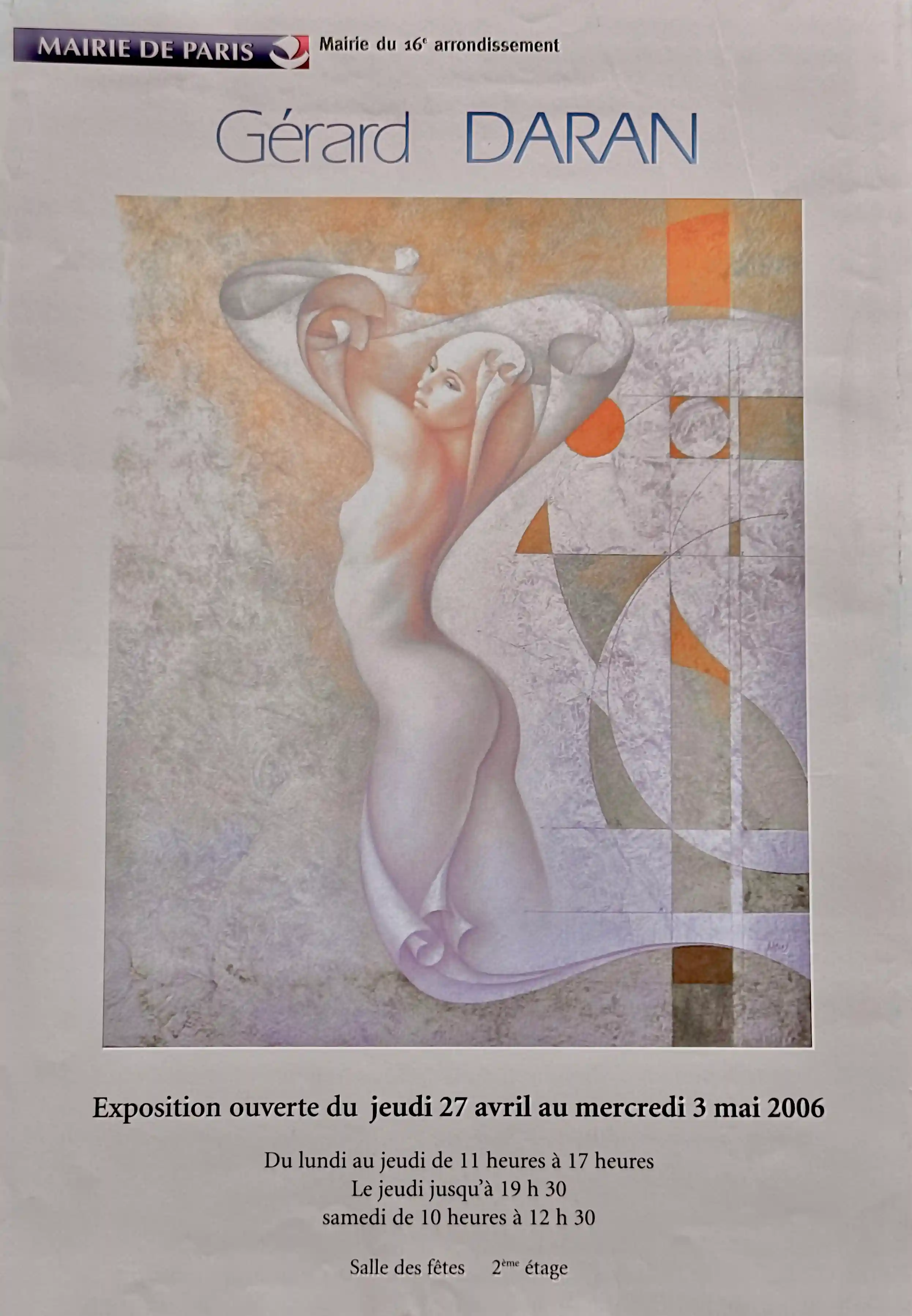 Image galerie