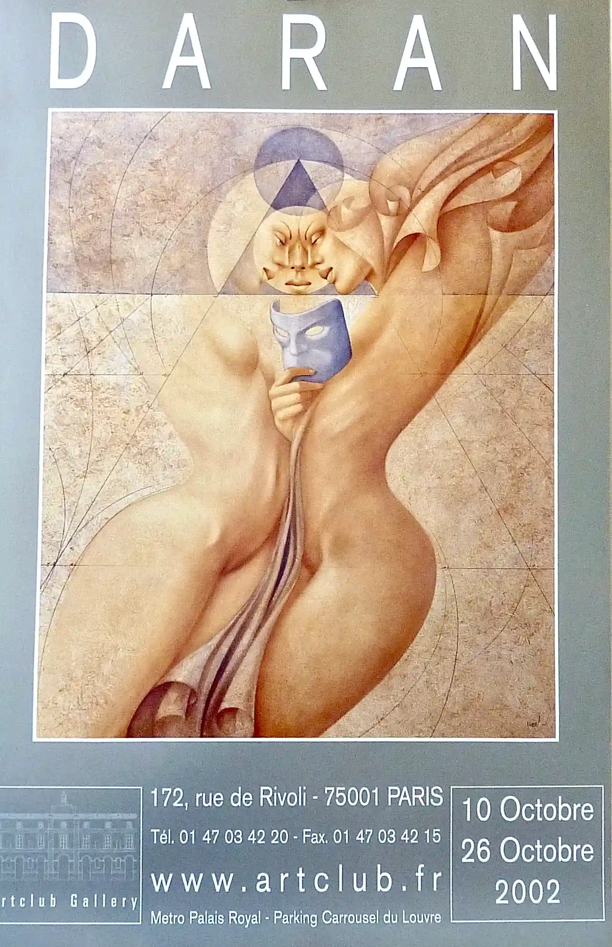 Image galerie