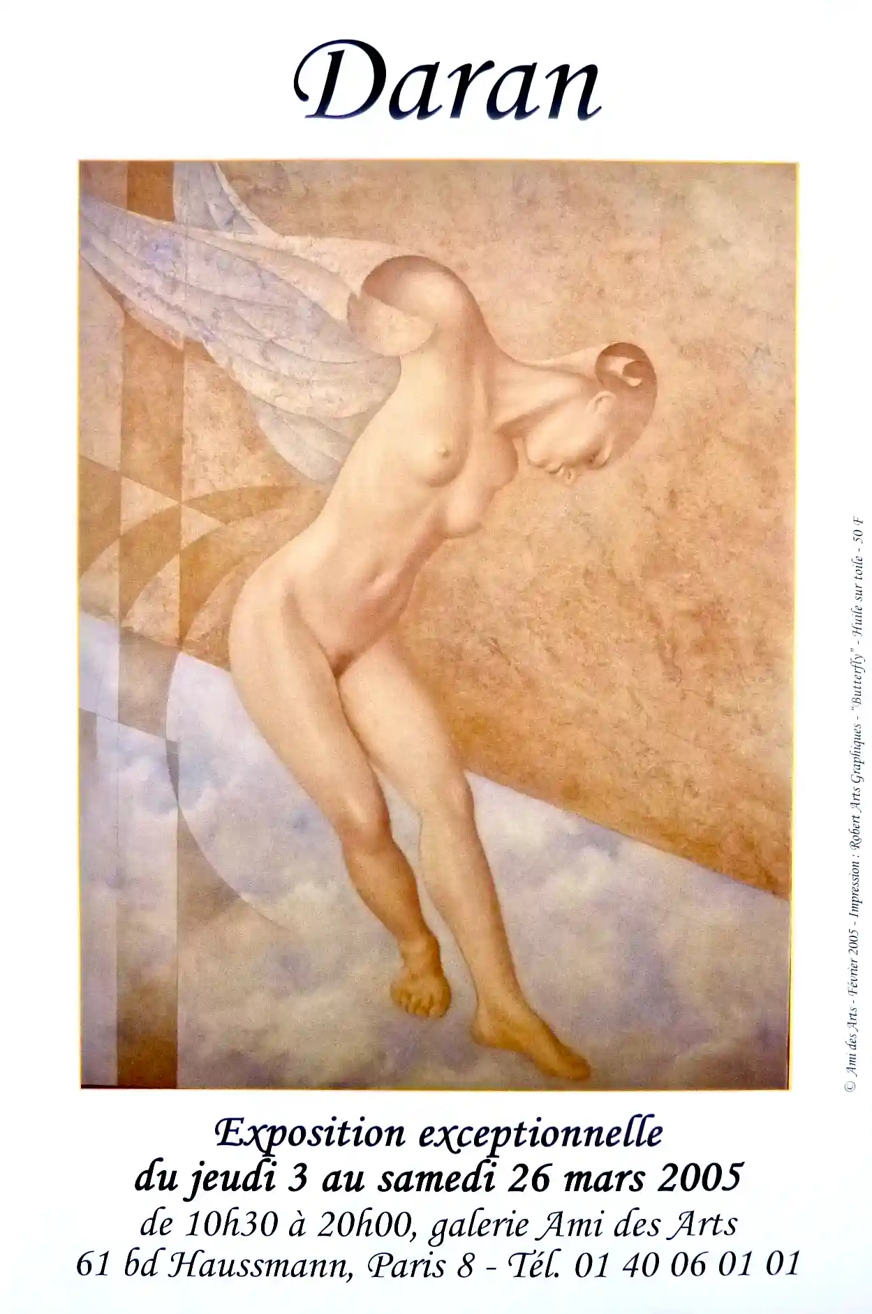 Image galerie